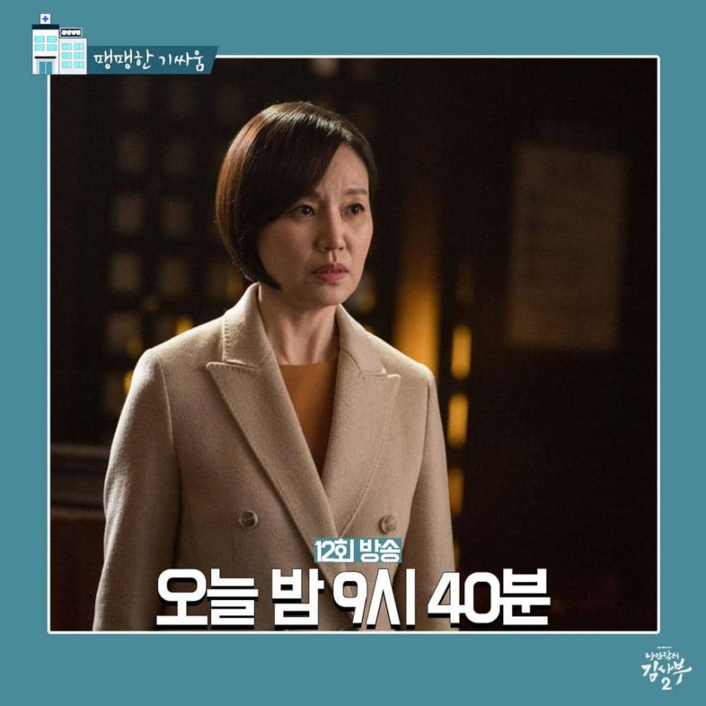 instagram.com/sbsnow_insta