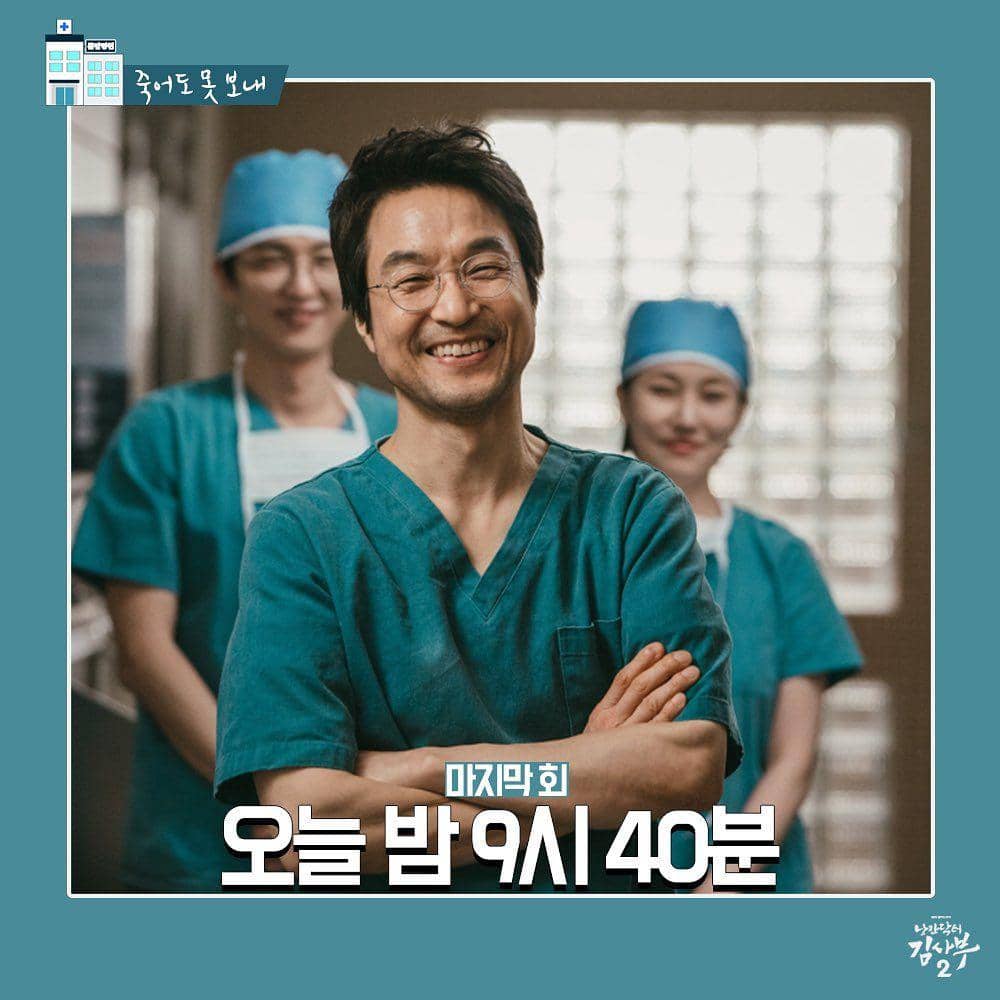 instagram.com/sbsnow_insta