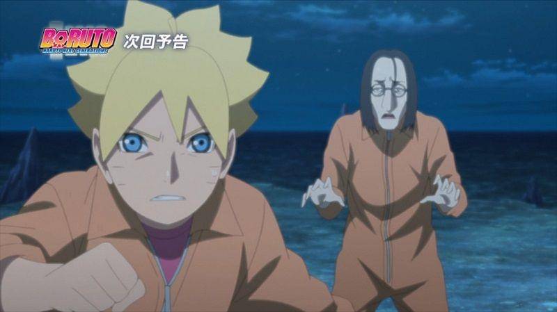 crunchyroll.com/Boruto Naruto Next Generations