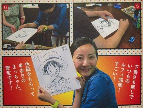 Momoko Sakura menerima gambar Luffy dari Oda. onepiecepodcast.com