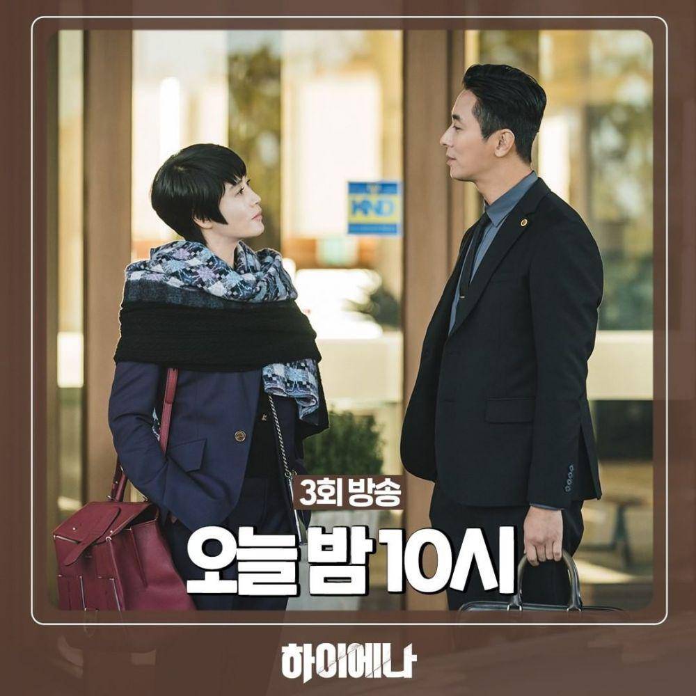 Instagram.com/sbsnow_insta