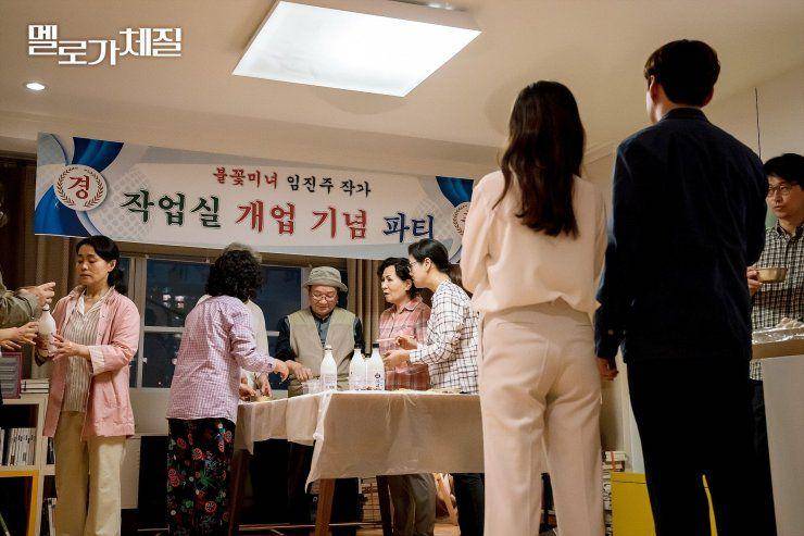 hancinema.net