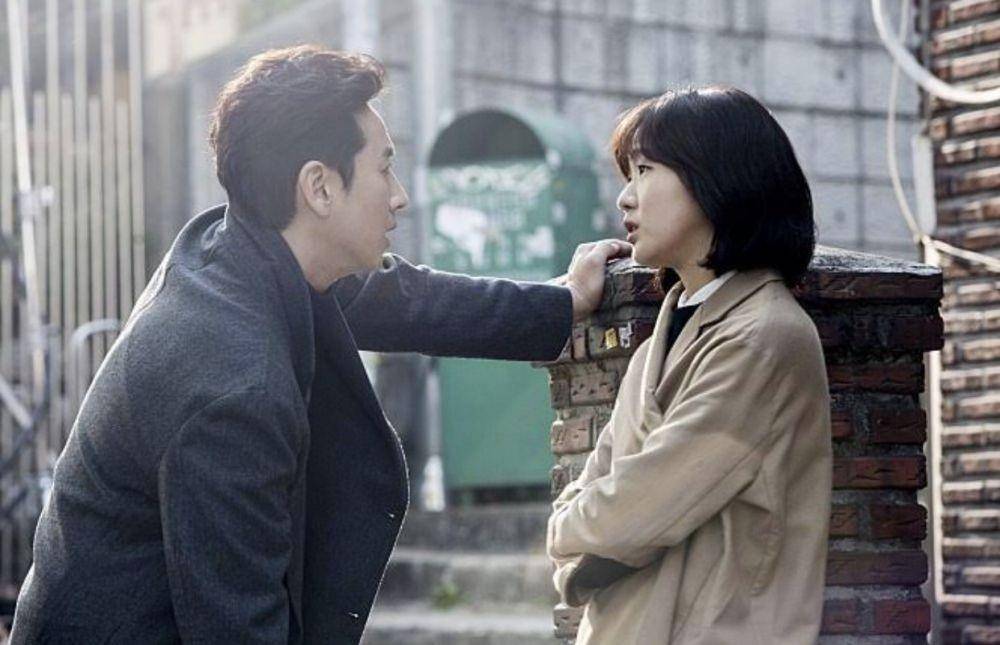 Soompi.com