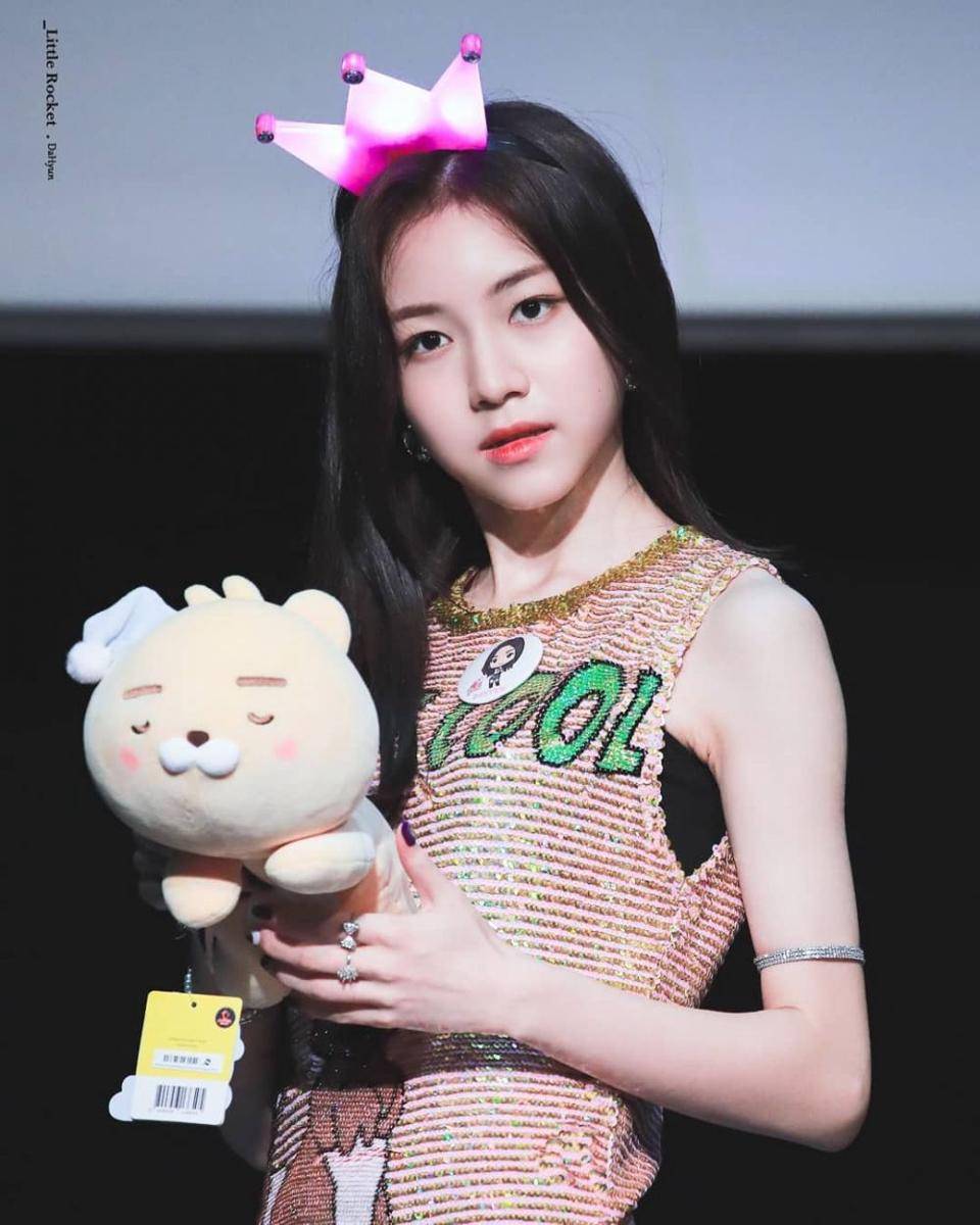 Instagram.com/rocketpunch_dahyun