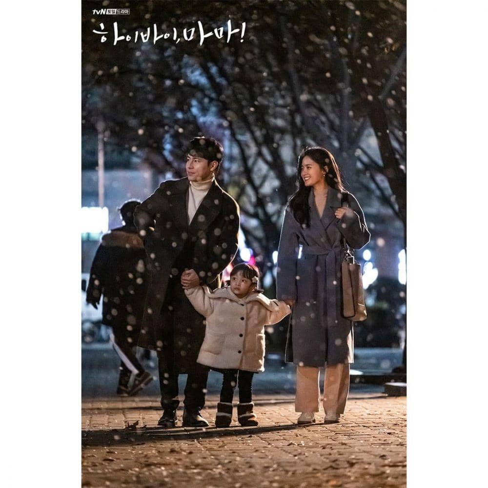 instagram.com/@tvndrama.official