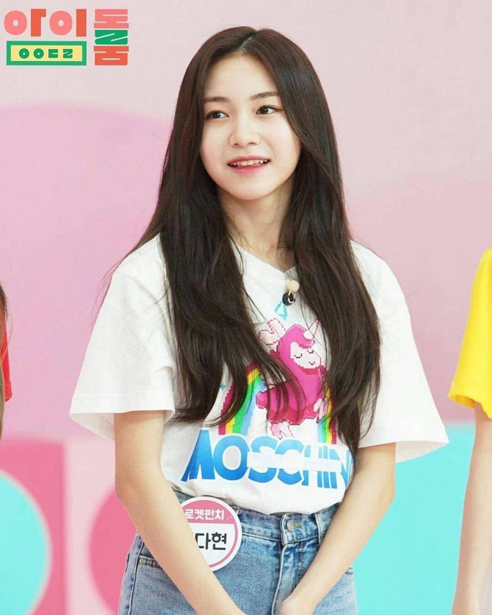 Instagram.com/dahyunpunch