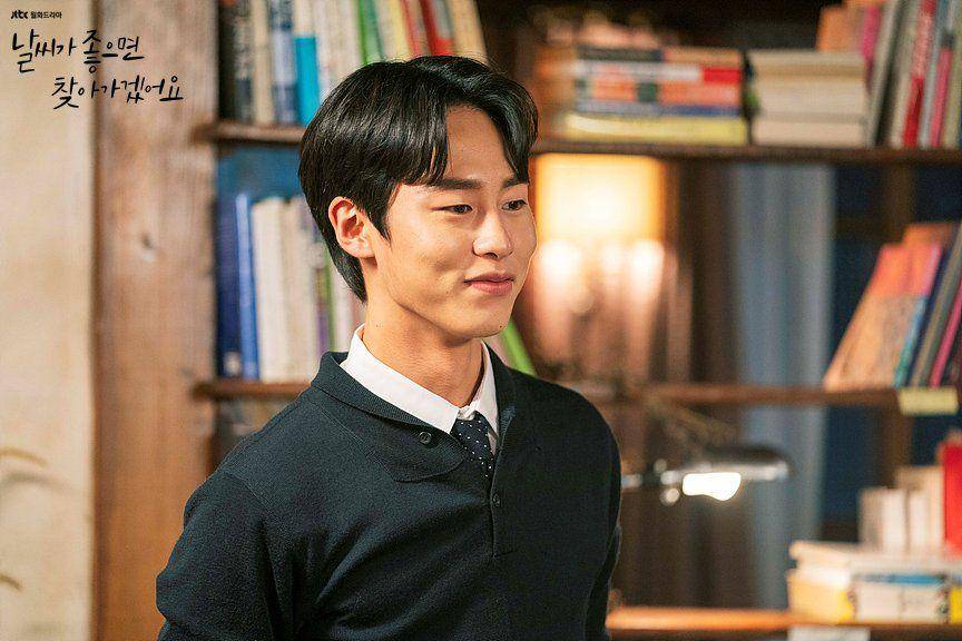 hancinema.net