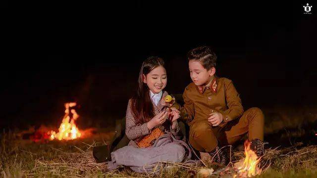 guu.vn