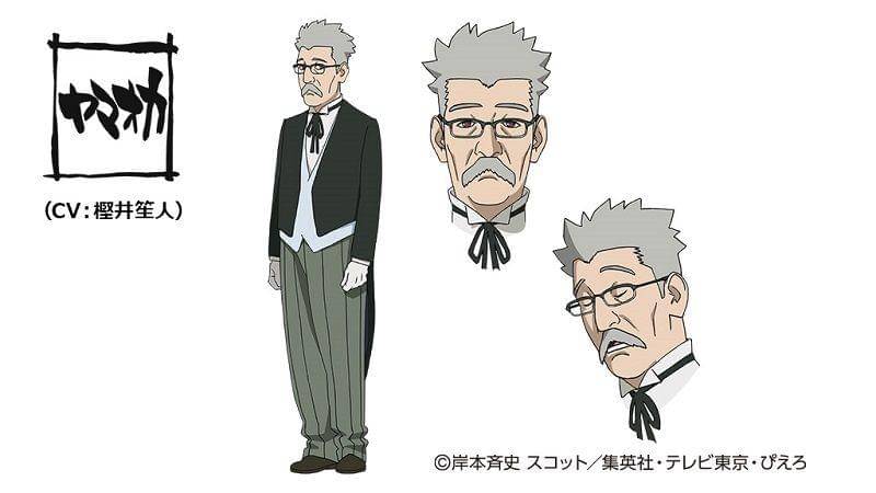 twitter.com/NARUTOtoBORUTO