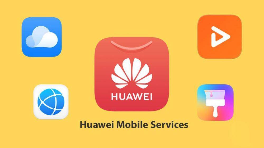 huaweicentral.com