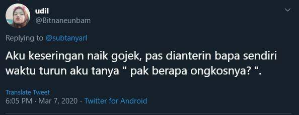 Twitter.com/Bitnanaeunbam