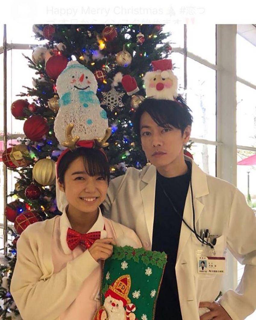 Instagram.com/koi_tsudu