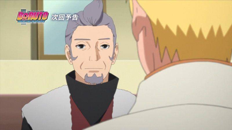 crunchyroll.com/Boruto Naruto Next Generations