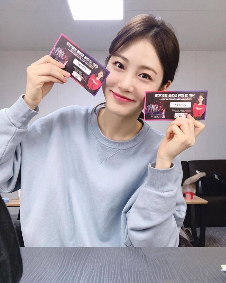 instagram.com/__shinyeeun