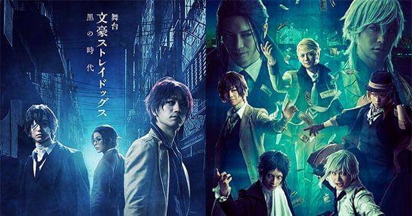 twitter.com/bungo_stage