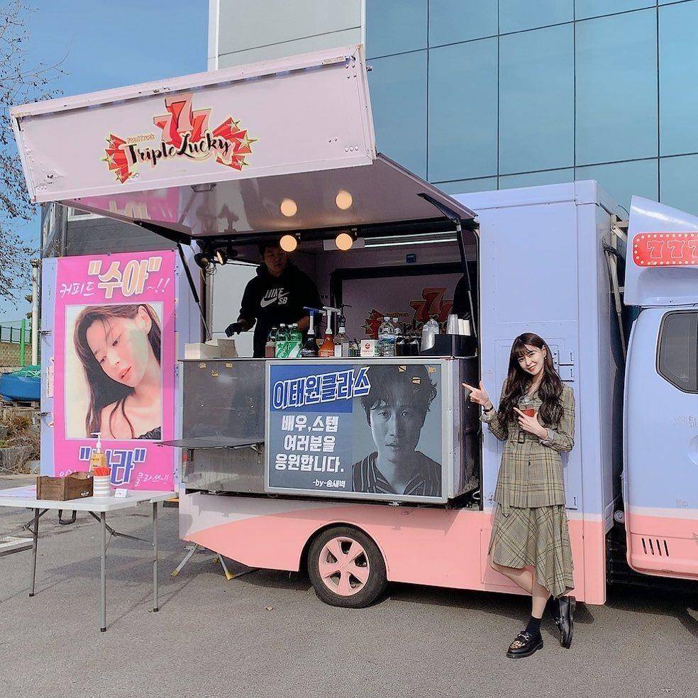 instagram.com/hv_nara