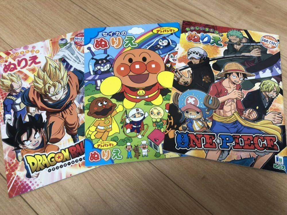 Buku mewarnai koleksi Akane Yamaguchi (Twitter.com/@AKAne_GUcchi66)