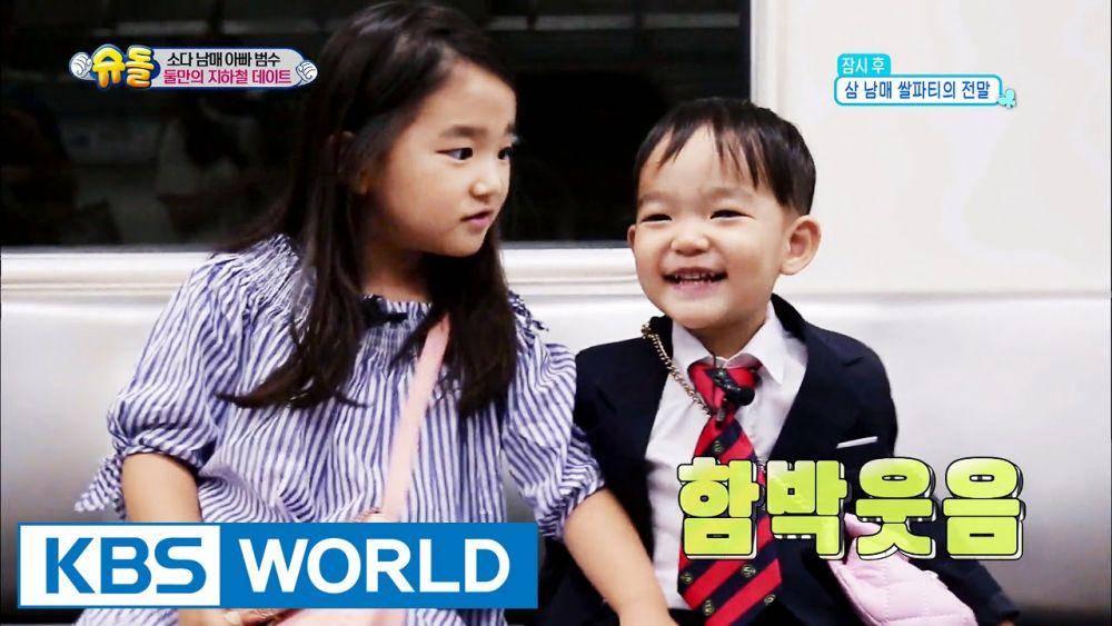 YouTube.com/ KBS World