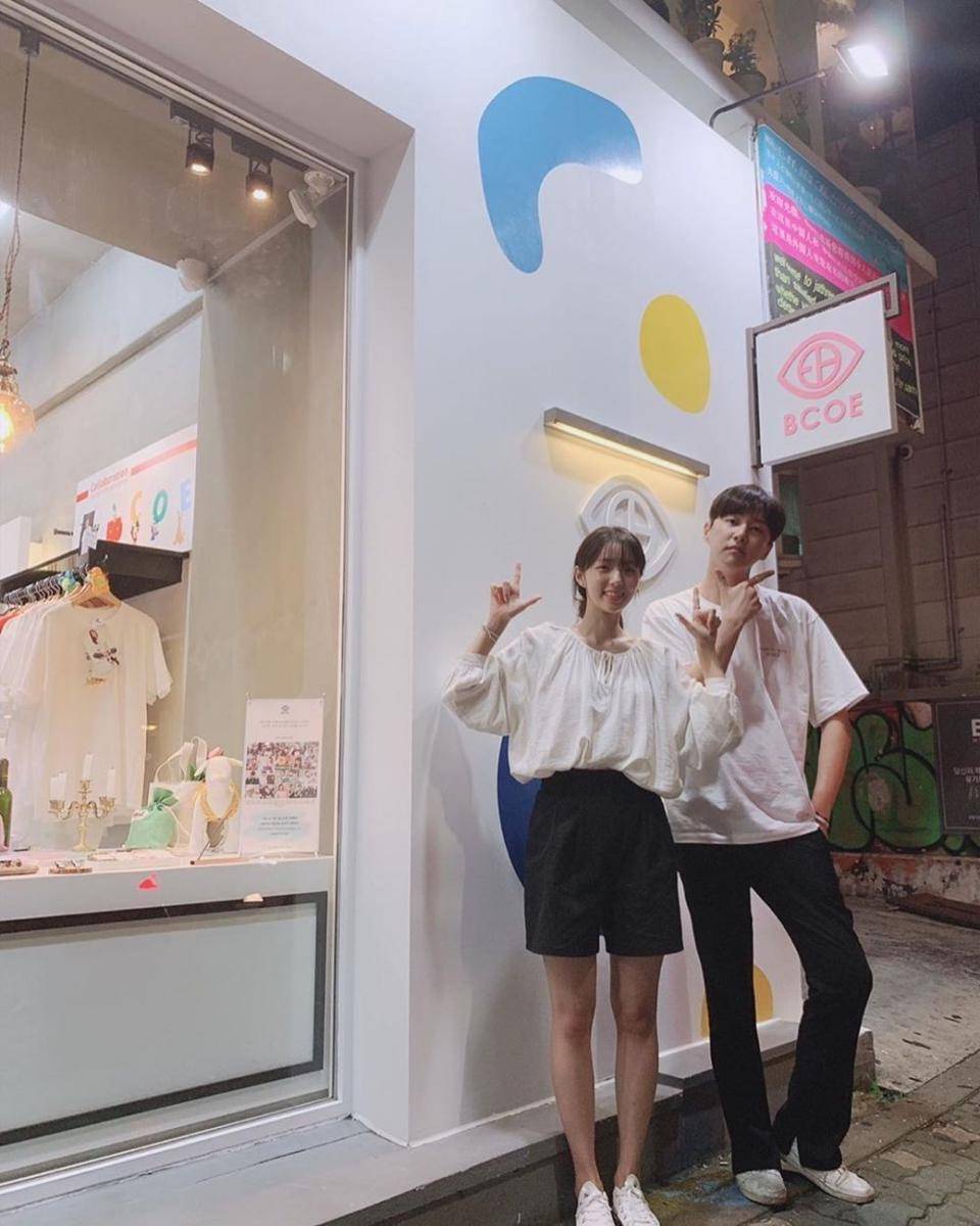 instagram.com/soobinms