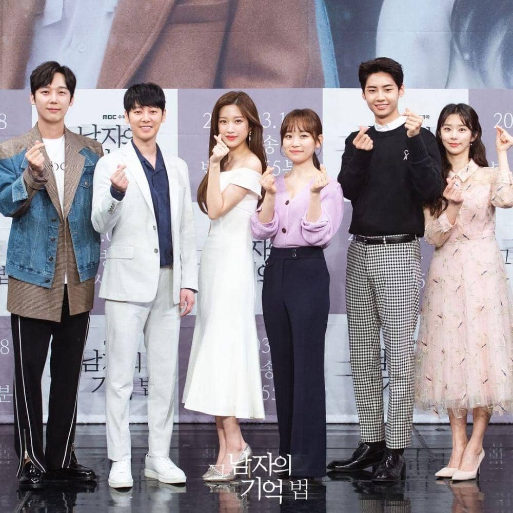 instagram.com/@mbcdrama_now