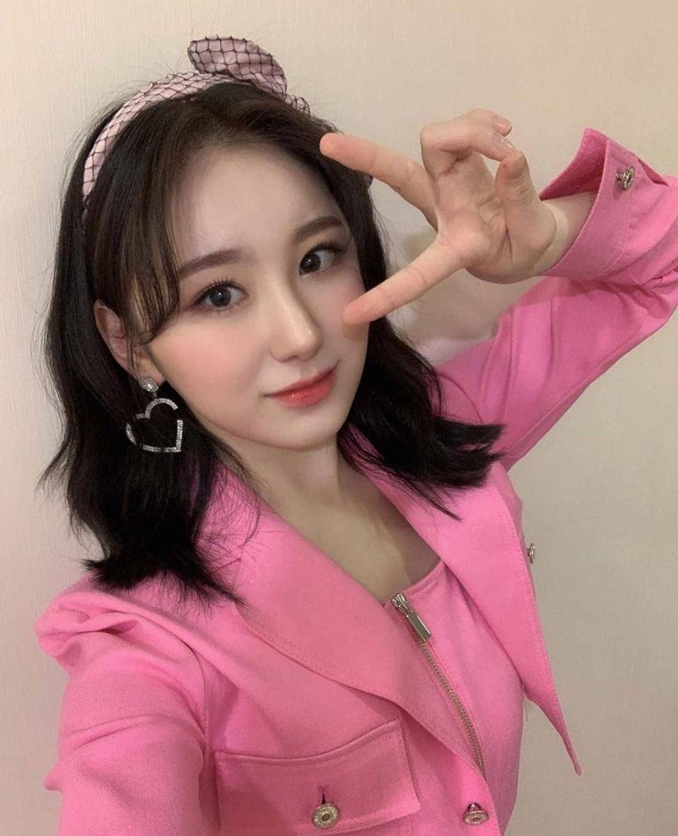 Instagram.com/chaeyeonizone