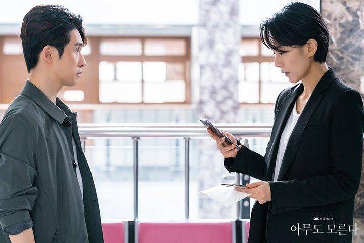 Instagram.com/sbsdrama.official