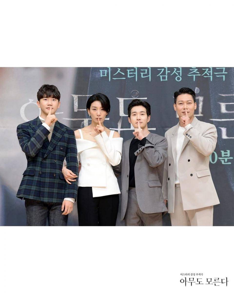 Instagram.com/sbsnow_insta