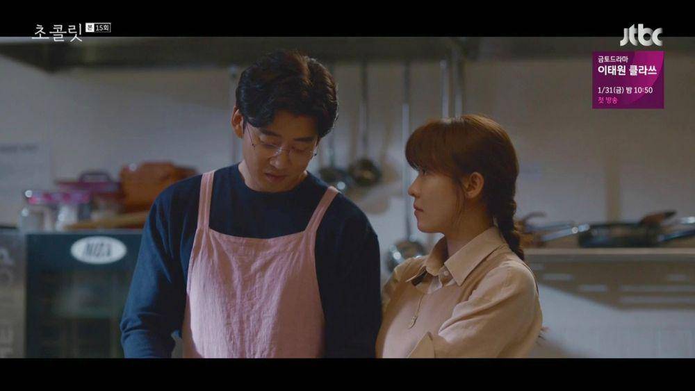 dramabeans.com