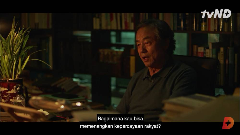 youtube.com/tvN D Indonesia