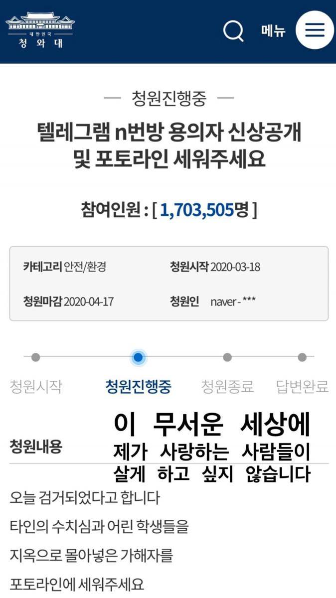 president.go.kr