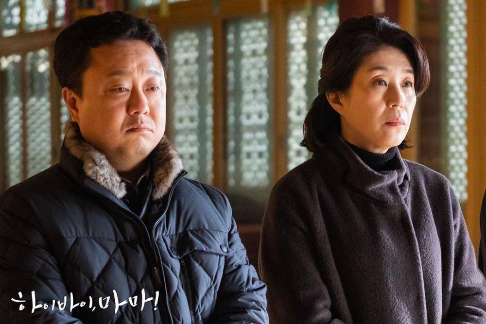 Instagram.com/tvndrama.official