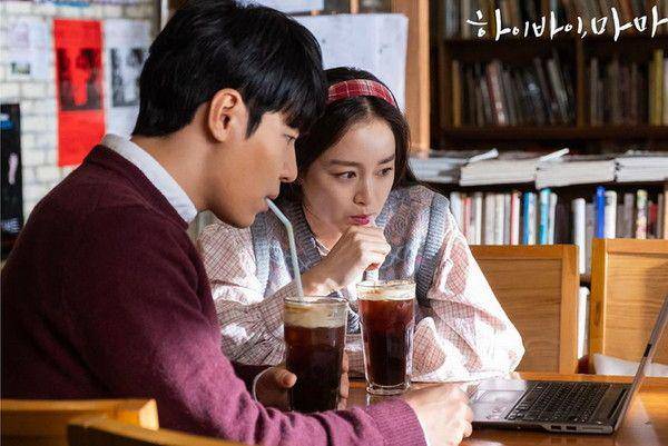 Instagram.com/tvndrama.official