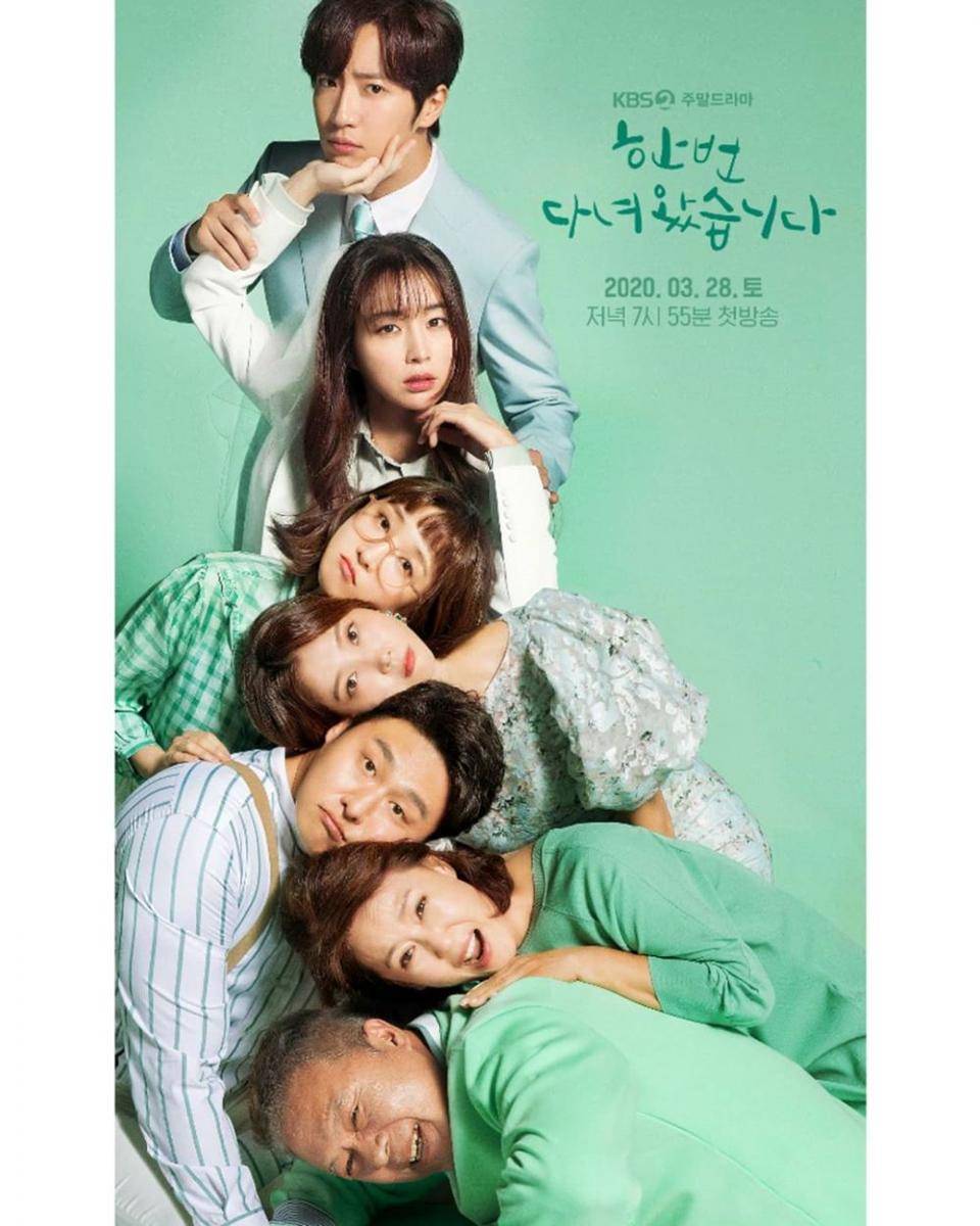 Instagram.com/kbsdrama