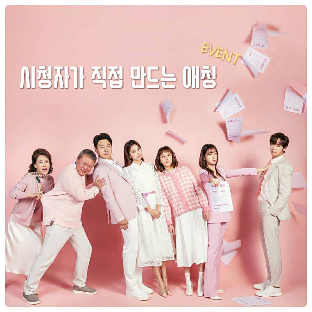 Instagram.com/kbsdrama