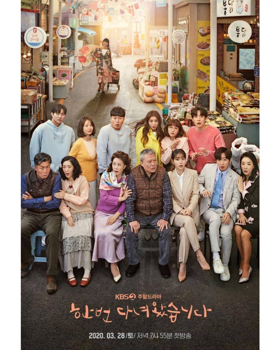 Instagram.com/kbsdrama