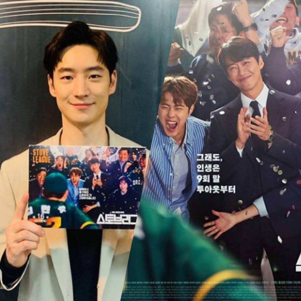 instagram.com/leejehoon_official