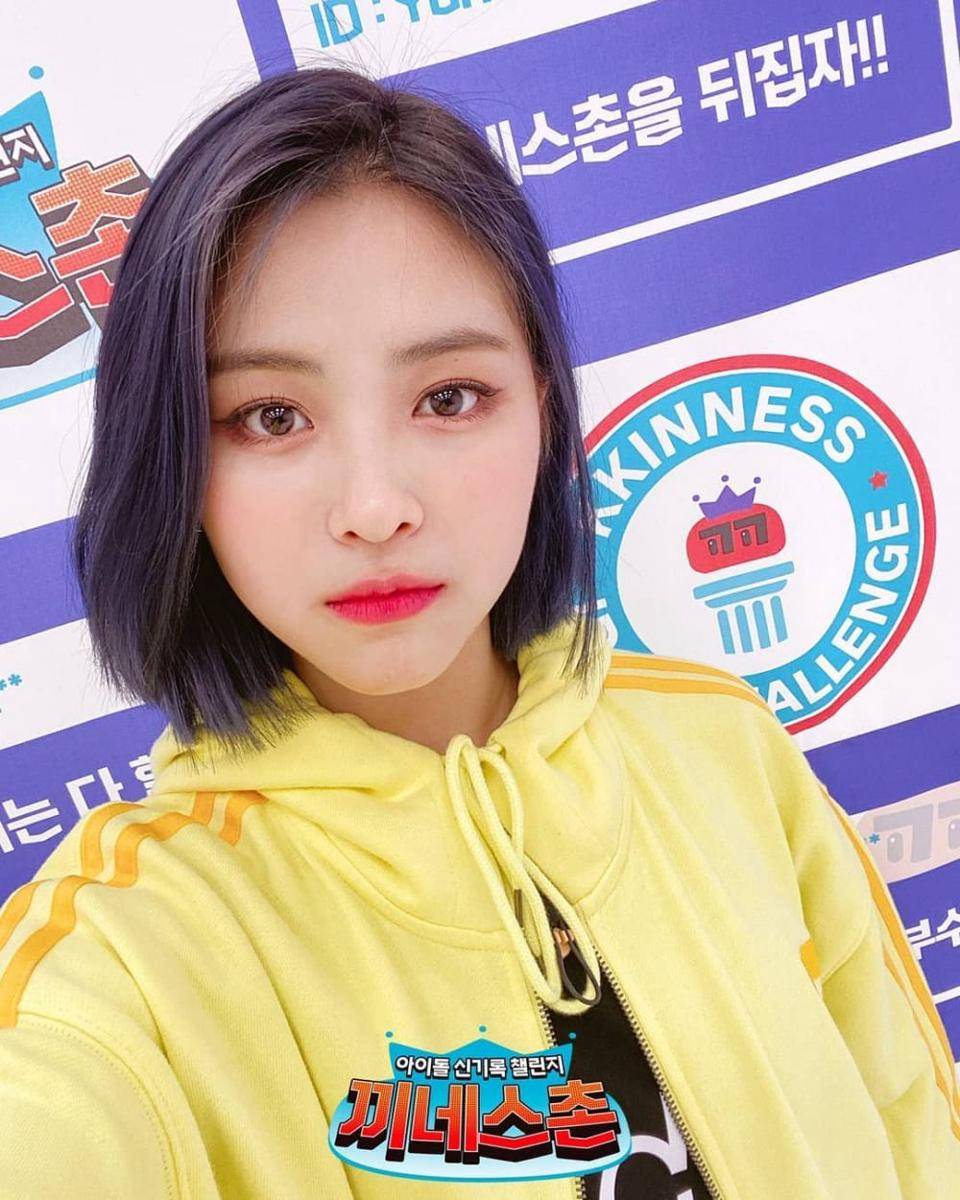 Instagram.com/ryujin__itzy