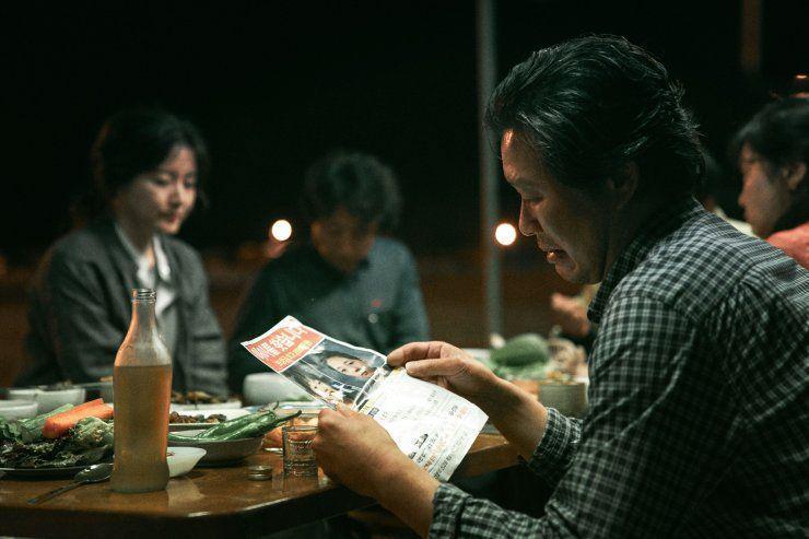 hancinema.net