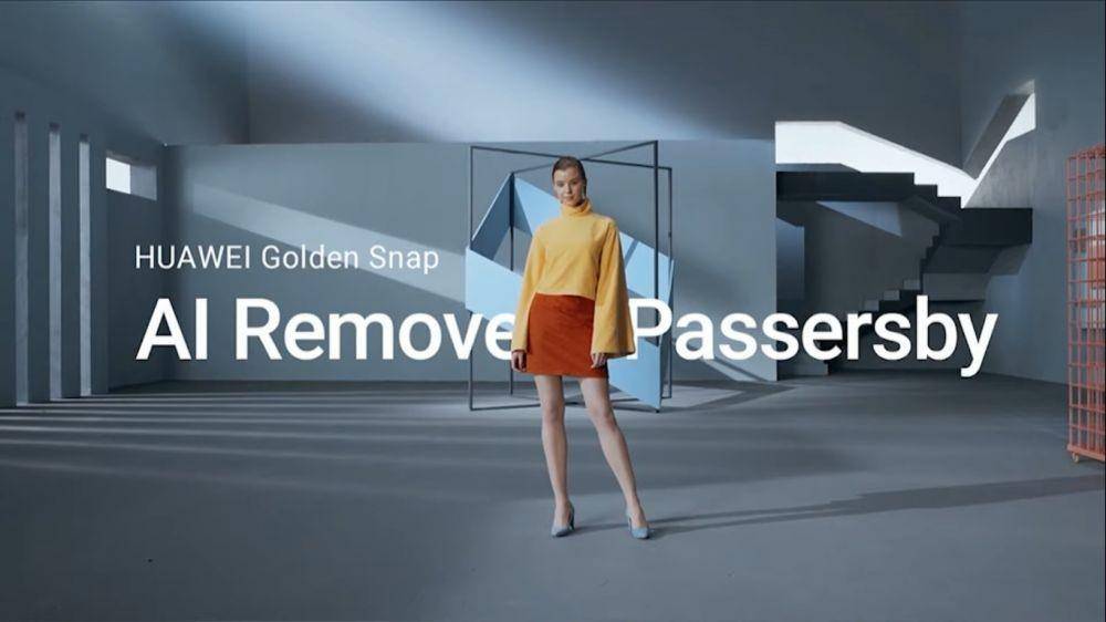 youtube.com/Huawei Mobile