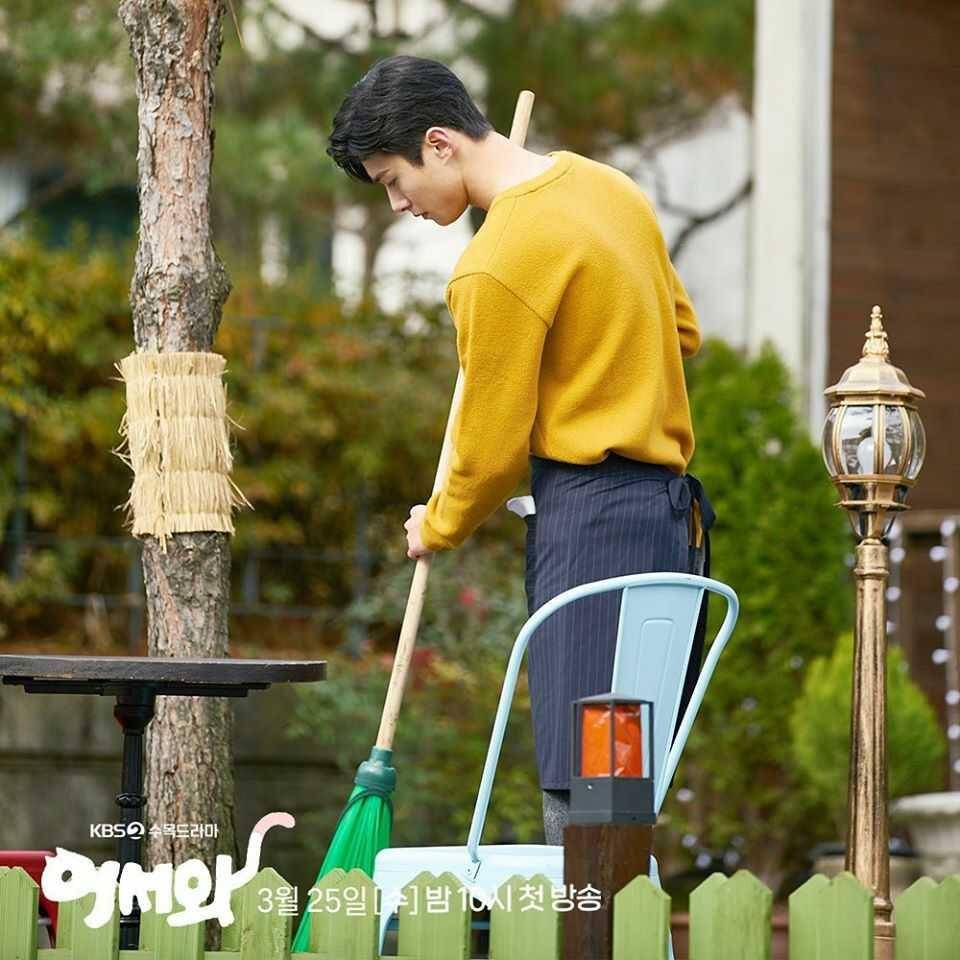 Soompi.com