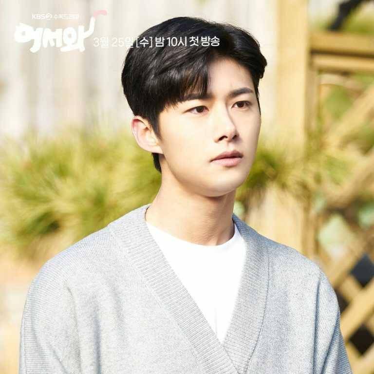 Soompi.com