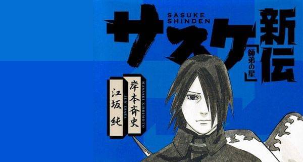 j-books.shueisha.co.jp