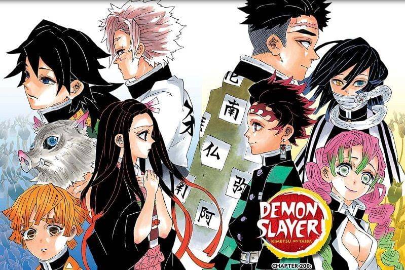 mangaplus.shueisha.co.jp/Kimetsu no Yaiba
