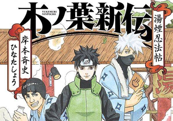 j-books.shueisha.co.jp