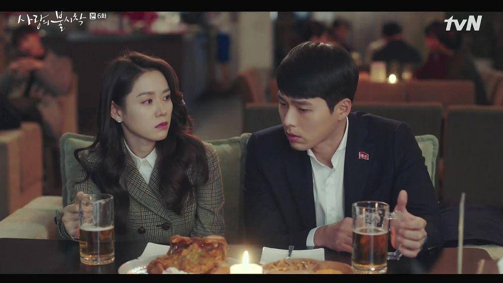 dramabeans.com