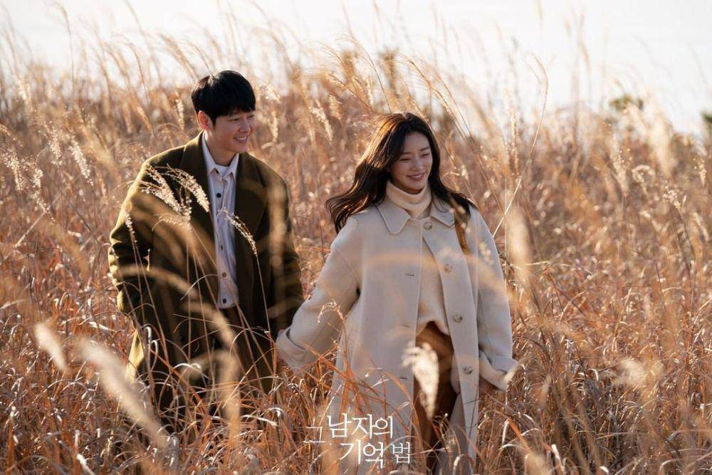 Instagram.com/mbcdrama_now