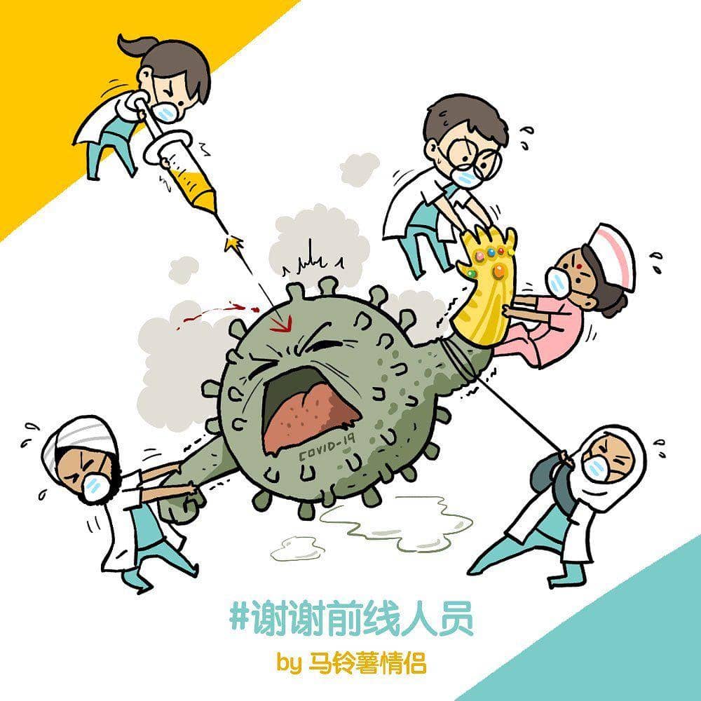 instagram.com/thepotatocouple.ch