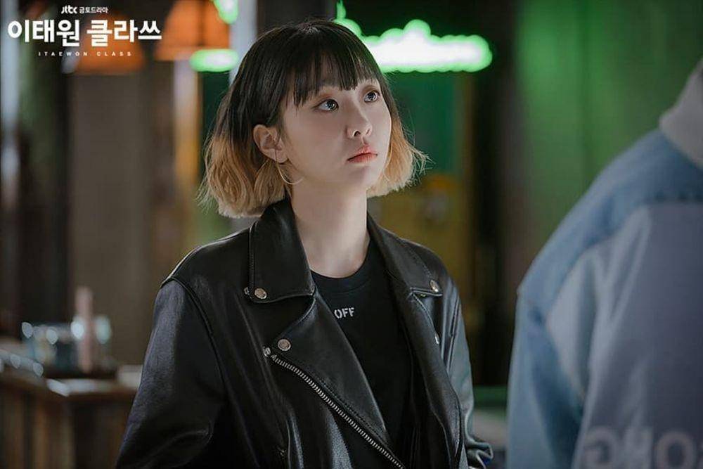 Instagram.com/itaewon.class/