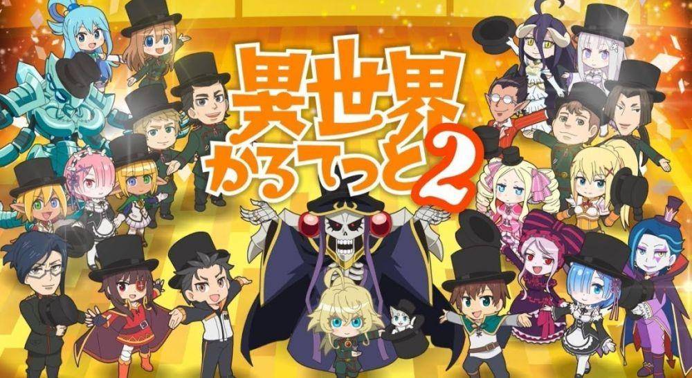 Isekai Quartet Dapat Season 3! Tanggal Rilisnya Masih Misterius?