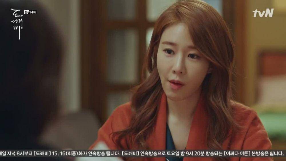 Dramabeans.com